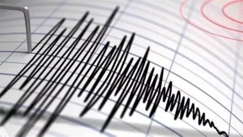 زلزال بقوة 5.7 درجة يضرب جزيرة جاوة الإندونيسية