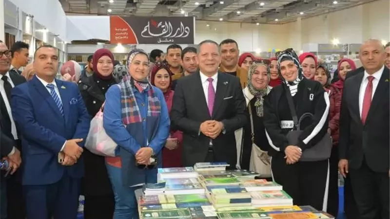 وفد جامعة دمياط يزور معرض القاهرة الدولي للكتاب