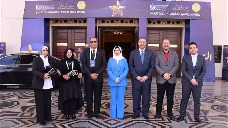 دمياط تحصد المراكز الأولى في جوائز التميز الحكومي