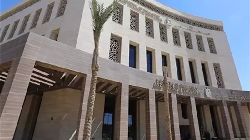 ضوابط ومواصفات امتحانات الثانوية العامة لطلاب الدمج 2026