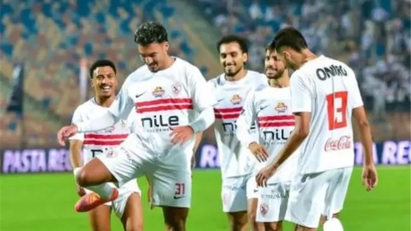 الدوري المصري.. موعد مباراة الزمالك ضد بتروجيت والقناة الناقلة