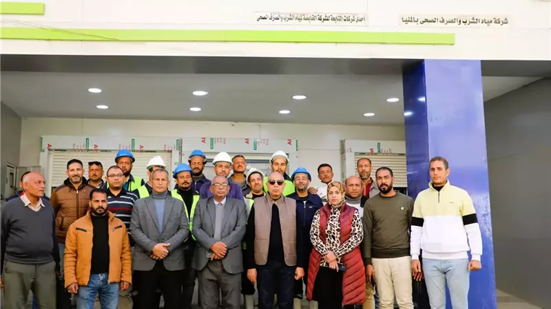 محافظ المنيا يتفقد مركز خدمة عملاء مياه الشرب المميكن بديرمواس