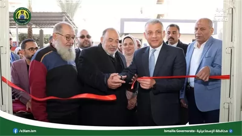 محافظ الإسماعيلية يفتتح مستشفى حكيم الخيري ..صور