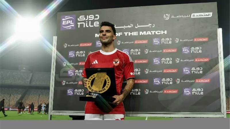 زيزو يتوج بجائزة أفضل لاعب في مباراة الأهلي ووادي دجلة
