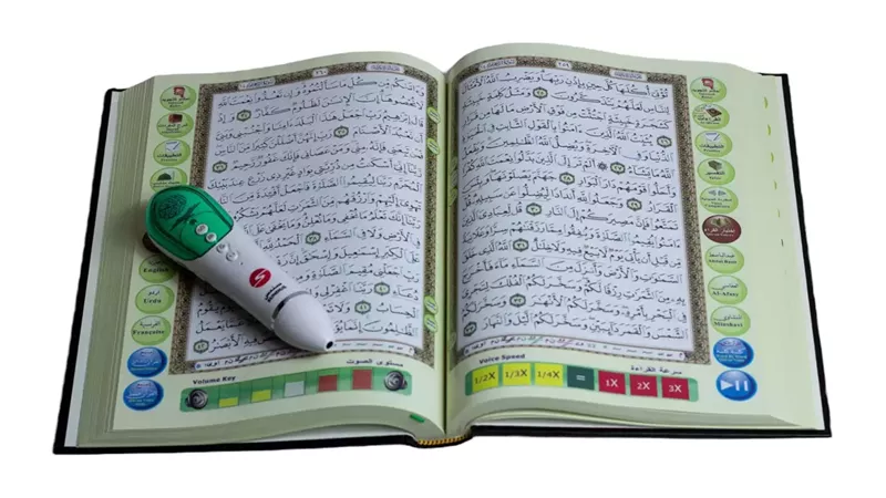 الإفتاء تبين حكم استعمال جهاز القلم القارئ في قراءة القرآن الكريم