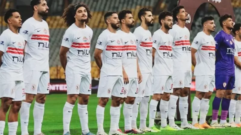 موعد والقناة الناقلة لمباراة الزمالك أمام بتروجيت في الدوري