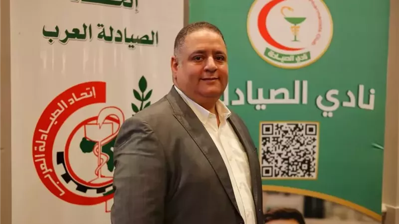 عصمت: تطوير مناهج كليات الصيدلة ليس مطلبًا فئويًا بل قضية أمن صحي