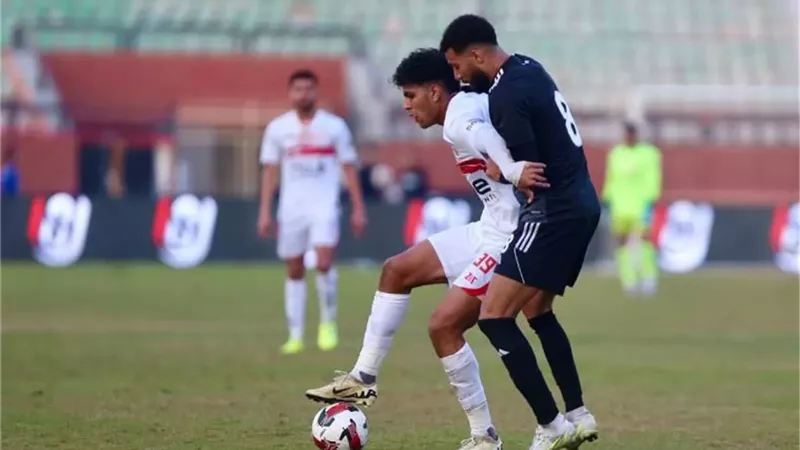 حكم مباراة الزمالك وبتروجيت اليوم في الدوري الممتاز