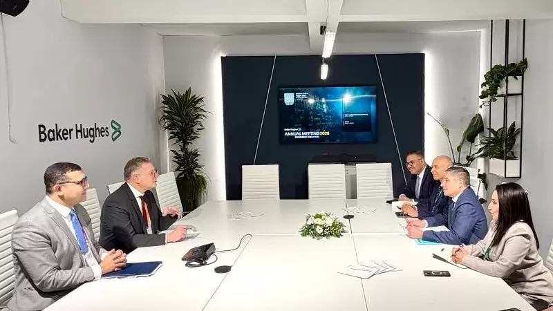 وزير البترول يبحث مع بيكرهيوز العالمية مستجدات التعاون