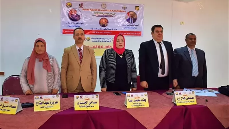 مدير تعليم جنوب سيناء تشهد مسابقة أوائل الطلاب للمرحلة الثانوية