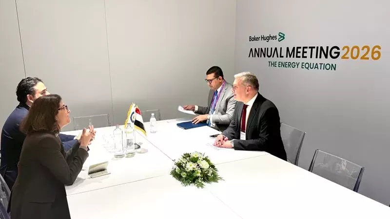 وزير البترول يبحث زيادة فرص التعاون مع Bureau Veritas