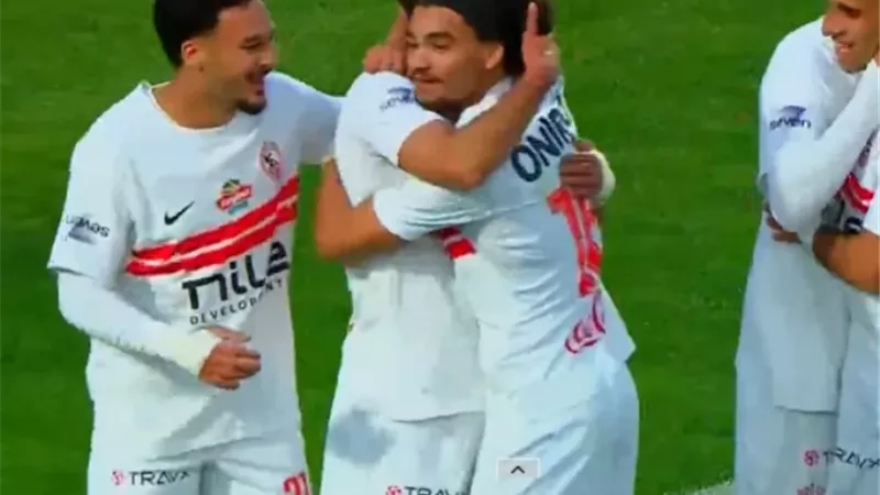 الزمالك يحسم مواجهة بتروجيت بثنائية نظيفة ويقتحم المربع الذهبي بالدوري