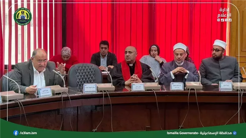 الإسماعيلية تناقش مناهضة العنف ضد المرأة