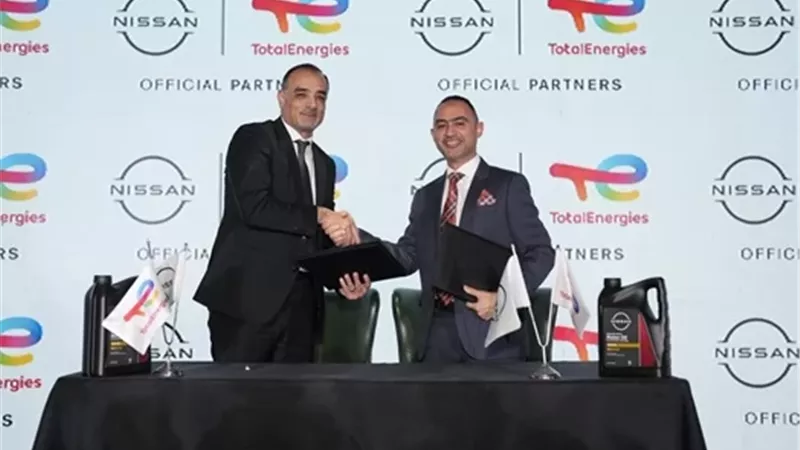 نيسان مصر وتوتال إنرجيز تطلقان شراكة استراتيجية لتعزيز التصنيع المحلي لزيوت المحركات