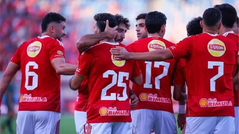 الصفقات الجديدة ضمن قائمة الأهلي في مواجهة يانج أفريكانز بدوري الأبطال