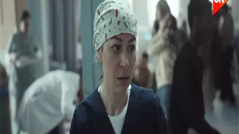 عرض مسلسل 