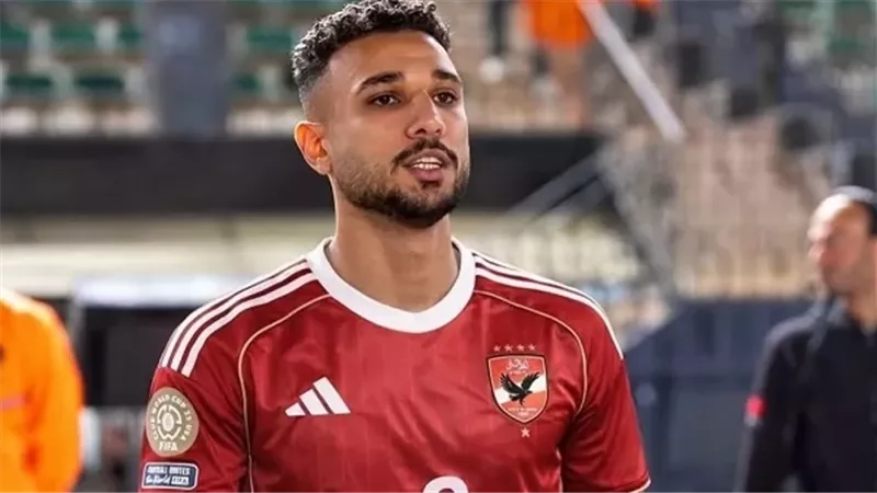 تفاصيل عقد هادي رياض مع الأهلي