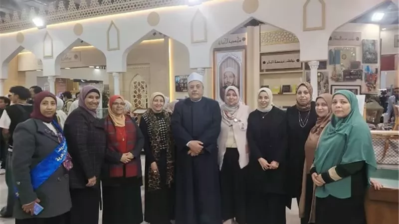 إدارة رياض الأطفال بالمنيا الأزهرية تتألق في جناح الأزهر بمعرض الكتاب