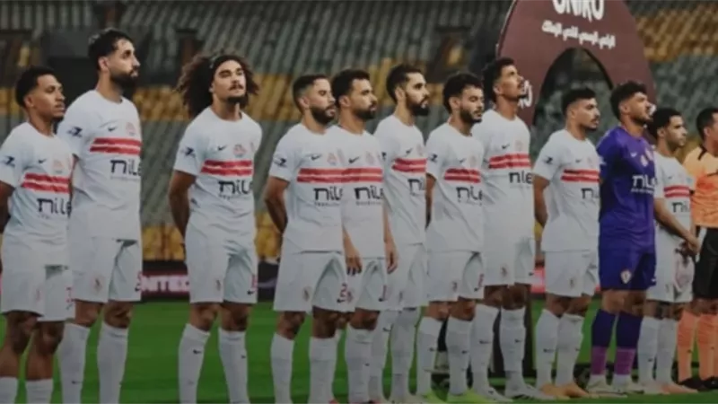 تشكيل الزمالك المتوقع أمام بتروجت اليوم في دوري نايل