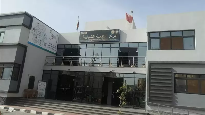 مراكز الشباب والتنمية الشبابية ببورسعيد تتسابق للحصول على