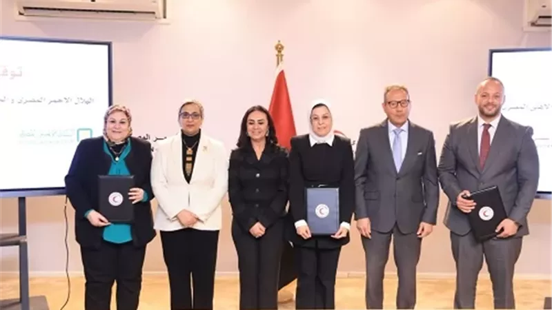 المجلس القومي للمرأة يوقع بروتوكولي تعاون مع الهلال الأحمر
