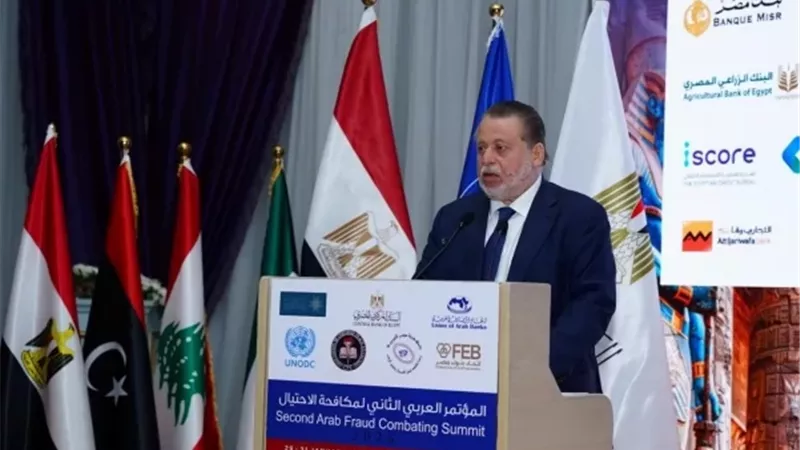 محافظ البنك المركزي: إحباط عمليات احتيال بـ4 مليارات جنيه