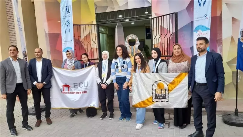 طلاب أسيوط يتصدرون دوري الجامعات والمعاهد المصرية