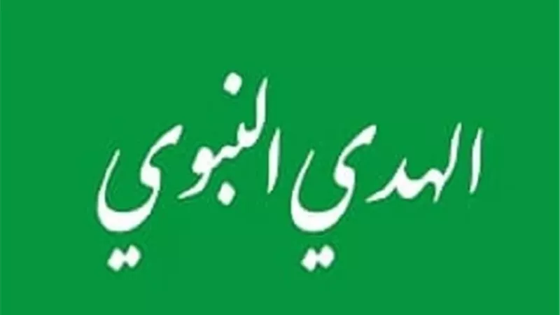 من أغرب القصص..القاتل الوفي!