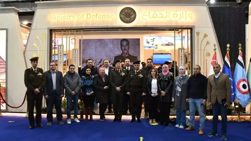 القوات المسلحة تشارك بجناح متميز في معرض القاهرة الدولى للكتاب