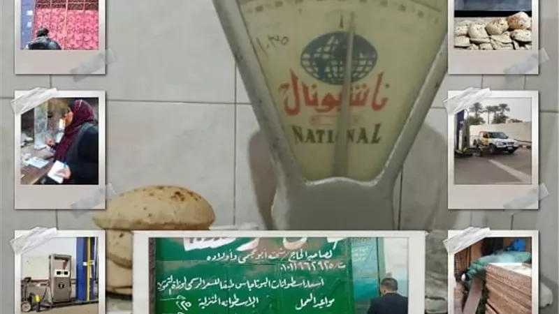 تحرير 82 مخالفة تموينية خلال حملات على المخابز ومحطات الوقود بالقليوبية