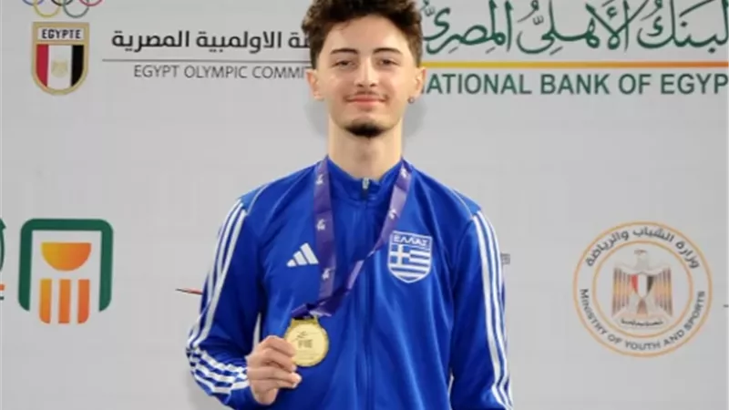 مينوس: ذهبية العالم للمبارزة حافز لمواصلة التألق وسازورالاهرامات