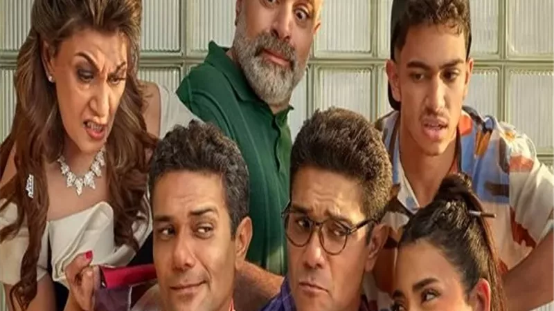 حصيلة إيرادات فيلم 