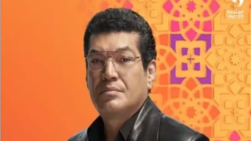 عرض مسلسل 