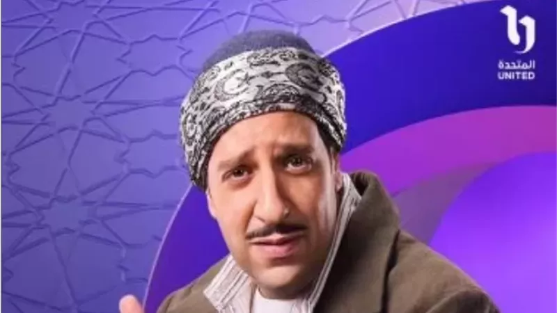 طرح بوستر مسلسل 