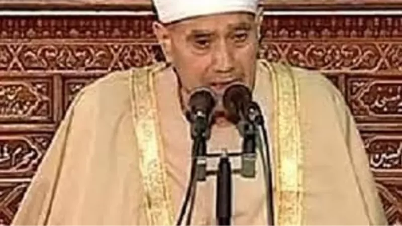 أحد أعلام التلاوة في عصرها الذهبي 7 معلومات عن شاويش القراء