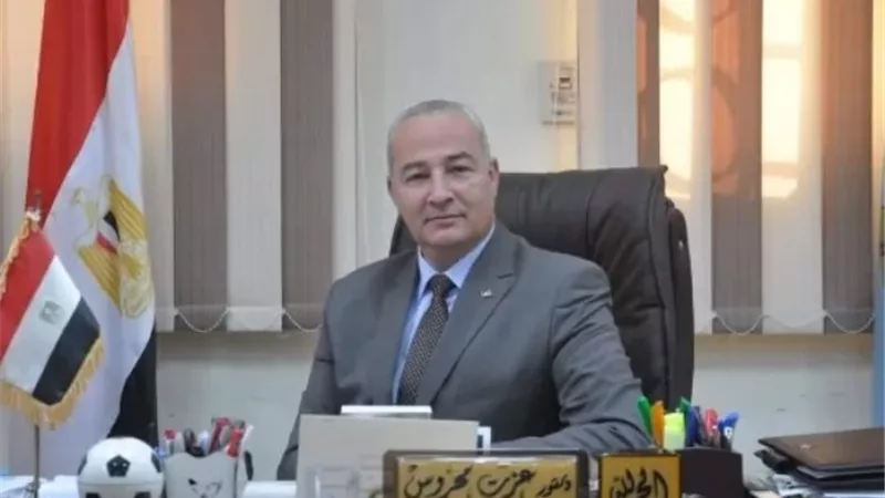 تعرف على موعد الكشف الطبى على اللاعبين بالهيئات فى كفرالشيخ