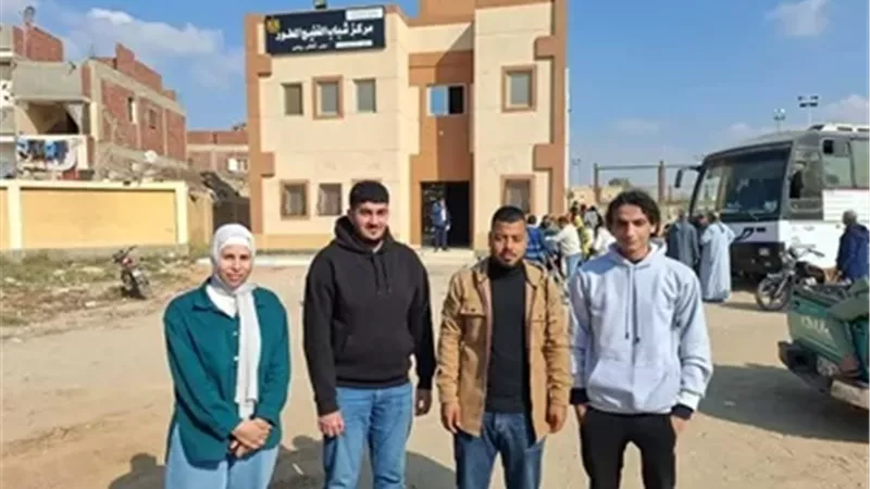 بوابة الجمهورية