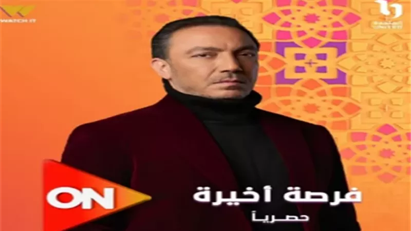 طارق لطفي أمام محمود حميدة لأول مرة في 