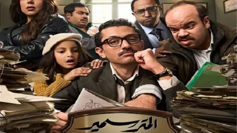 كريم محمود عبد العزيز يمر بسلسلة من الأزمات والسبب 