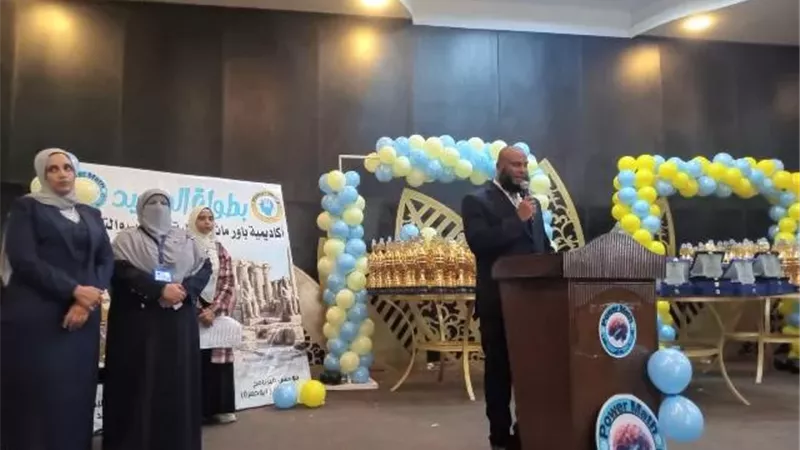 أطفال الحساب الذهنى من ثلاث محافظات يتسابقون بالأقصر