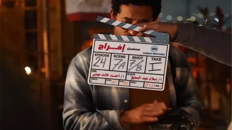عمرو سعد يشوق جمهوره بـ عباس الريس فى 