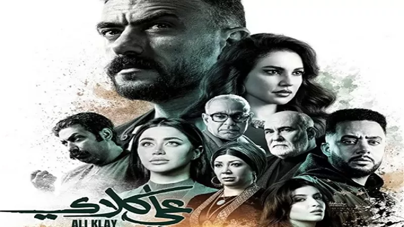 العوضي يشوق جمهوره بـ 