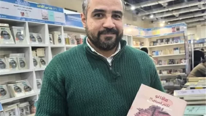 محمود مراد يناقش أخطاء البناء والانهيارات في كتاب جديد