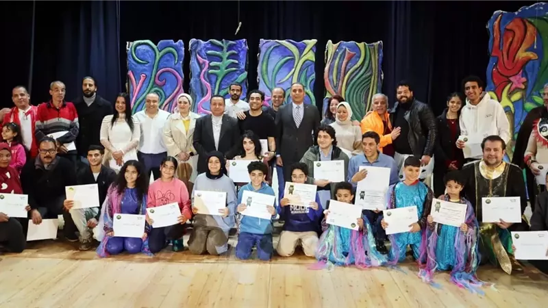 الإسماعيلية تكرم أبطال العرض المسرحي 