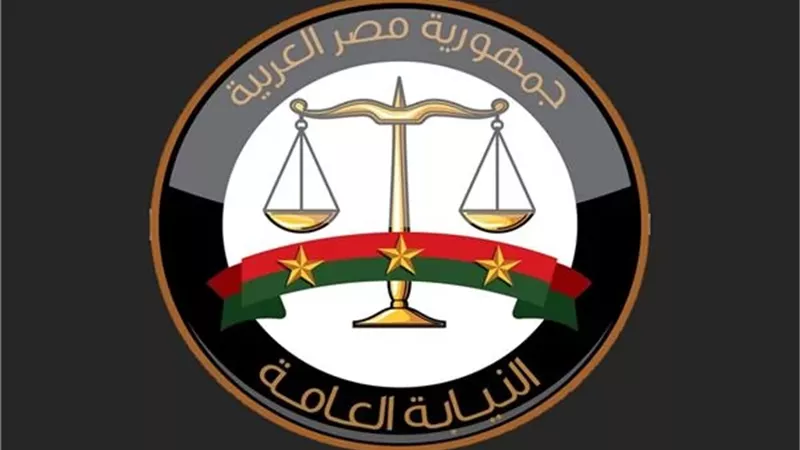 النيابة العامة تحيل 31 متهما إلى محكمة الجنح المختصة في واقعتي تعريض أطفال مدرستين للخطر