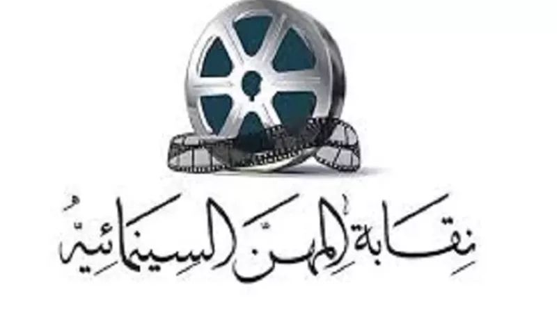 غدا..