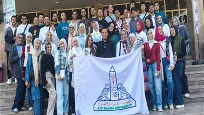 طلاب جامعة عين شمس يشاركون في رحلة إلى مدينتي الأقصر وأسوان