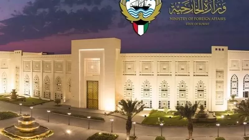 الكويت ترحب باتفاق شامل بين الحكومة السورية وقوات قسد