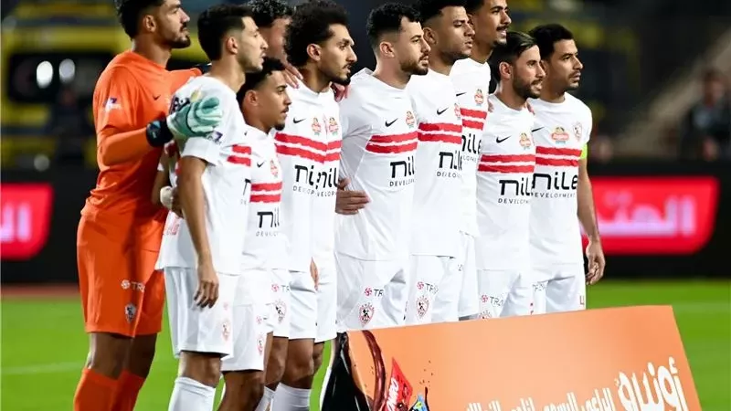 تشكيل الزمالك المتوقع اليوم أمام المصري في الكونفدرالية
