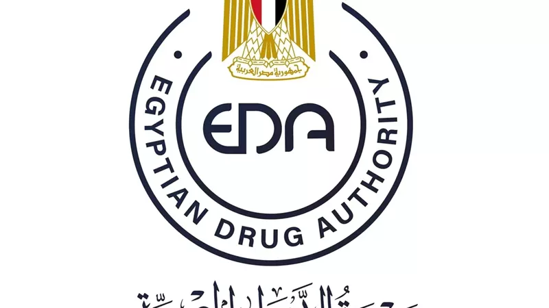هيئة الدواء تحذر من استخدام 